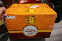 白云边十二年陈酿 浓酱兼香型白酒 42度 500ml*6瓶 整箱装 【热卖白酒】 实拍图