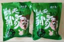 潮夫道鱼糕250g 湖北特产手工鱼饼淡水湖鱼火锅食材麻辣烫关东煮 实拍图