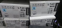 联想（lenovo）原装黑色墨粉LT401 适用LJ4000D LJ4000DN LJ5000DN LT401 粉盒 （5%覆盖率约打印3000页） 实拍图