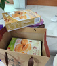 張鳯記厦门特产鼓浪屿馅饼伴手礼传统糕点凤梨酥馅饼1200g礼盒 【礼袋版】馅饼6口味各1盒 实拍图