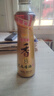 金龙鱼纯芝麻香油480ml【一级】凉拌 调味 烹饪 火锅 调味油  玻璃瓶 实拍图