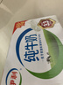 伊利【新鲜日期】纯牛奶250ml*21盒整箱 优质乳蛋白早餐奶礼盒装5月产 实拍图