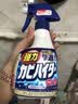 花王（KAO）强力除霉剂400ml*3浴室墙面墙体除霉喷雾啫喱瓷砖卫浴清洁清洗剂 实拍图