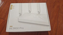 中兴（ZTE）巡天BE3600Pro 2.5G网口千兆无线家用路由器 双频聚合WiFi7 智能游戏加速上网管理 实拍图