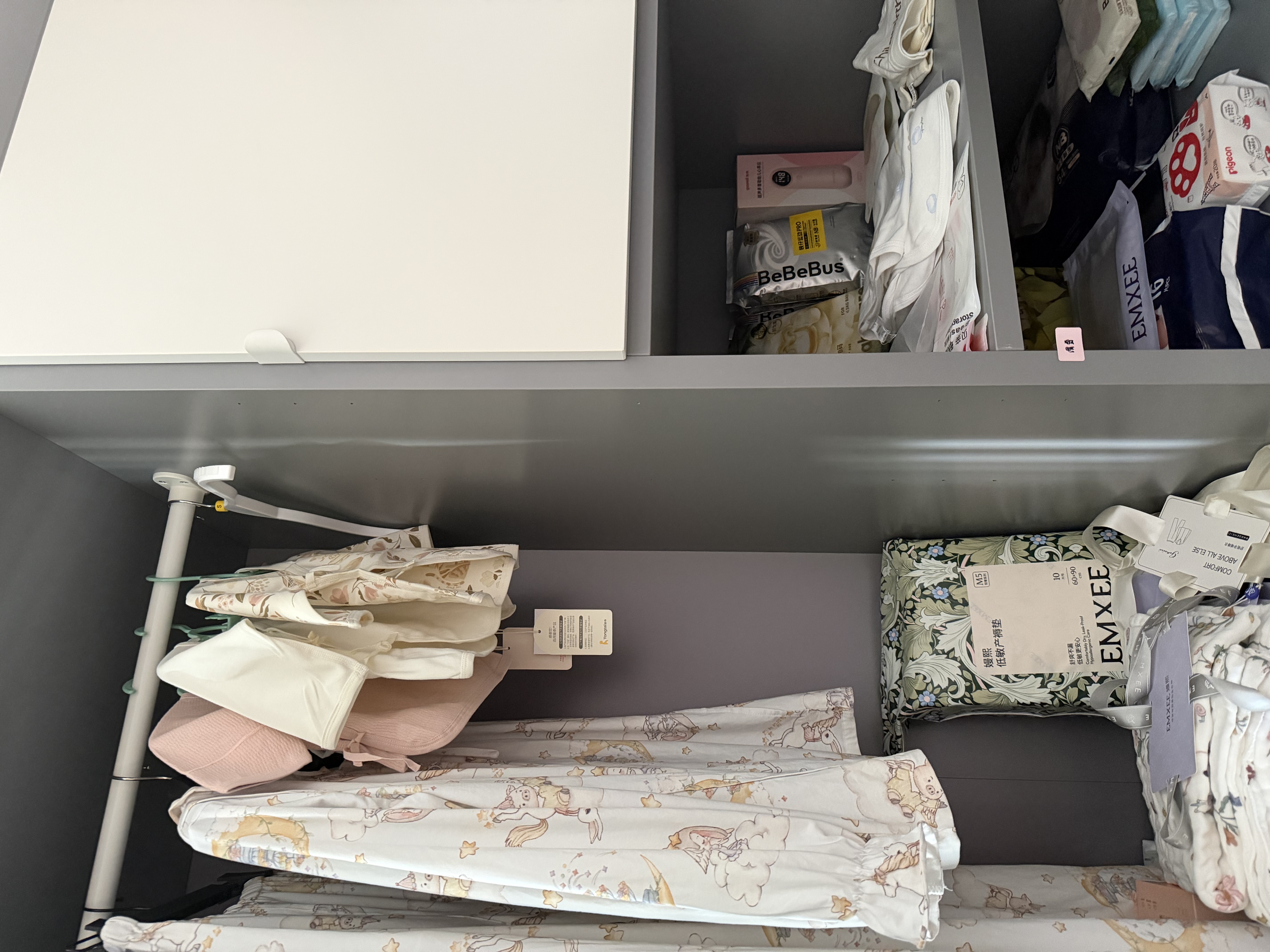 童泰（TONGTAI）婴儿和服半背衣纯棉四季0-3个月新生儿衣服宝宝居家上衣2件装 黄色（双层护肚款） 59 码(建议1-3个月身高55-60cm) 实拍图