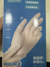 蓝帆医疗（blue sail+）5折PVC一次性手套100只中号M码家务厨房餐饮用品洗碗防水防油 实拍图