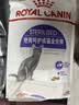 皇家猫粮 绝育成猫粮 SA37 通用粮 1-7岁 2KG 实拍图