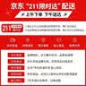 JEEP SPIRITJEEP吉普皮带男士帆布腰带韩版潮流时尚裤腰带耐磨耐穿品牌皮带 实拍图