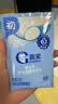 嘉宝（GERBER）【新升级尝鲜装】原味高铁米粉25g*20 实拍图