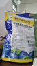 三只松鼠每日蓝莓干500g 蜜饯果干酸甜休闲零食下午茶孕妇儿童健康零食 实拍图