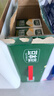 豆本豆唯甄豆奶250ml*24盒植物蛋白饮料儿童营养学生早餐奶整箱礼盒批发 实拍图