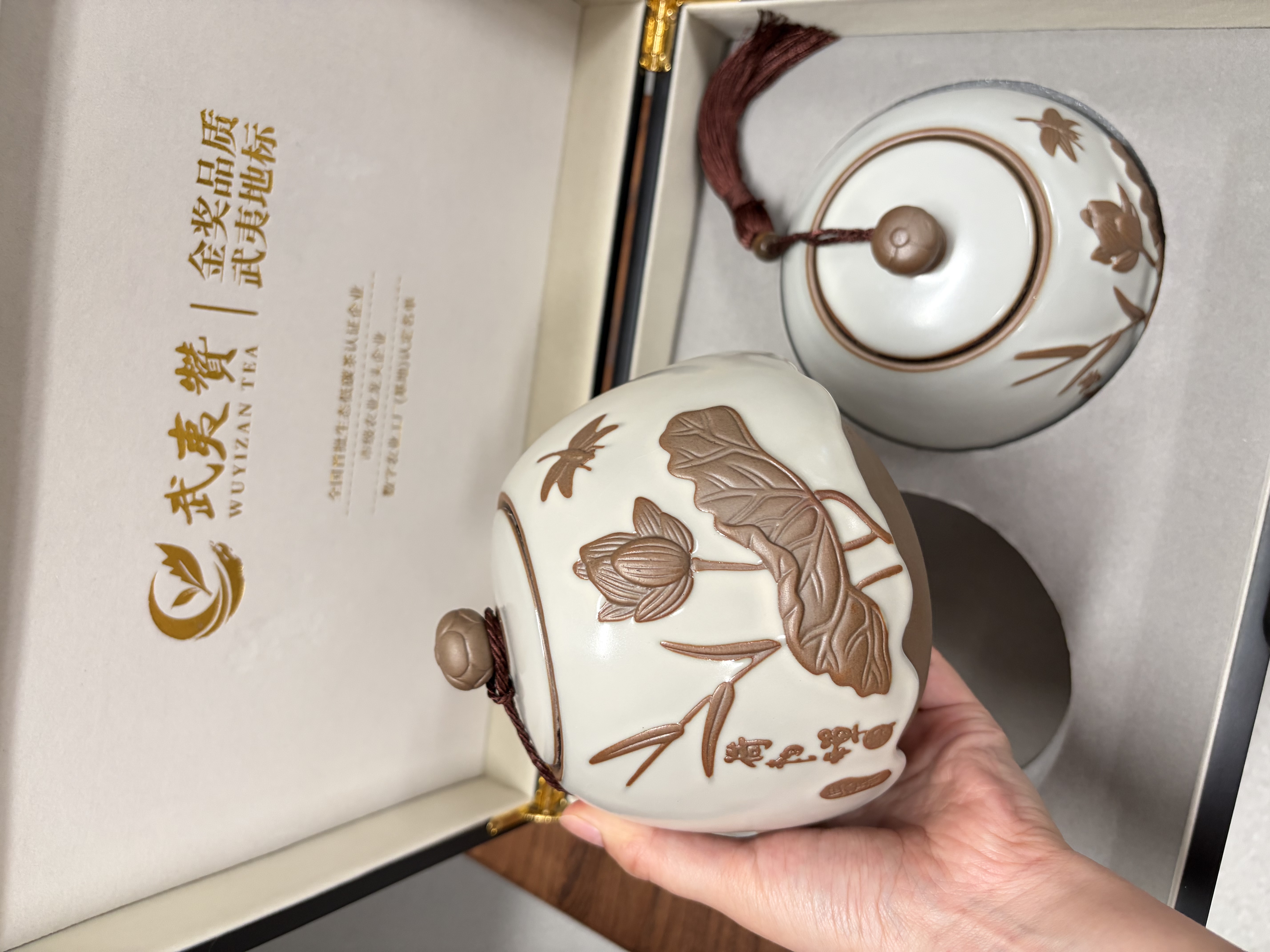 武夷赞红茶叶金骏眉礼盒装2026新茶送老丈人特级长辈礼品武夷山高端250g 实拍图