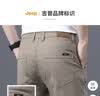 JEEP吉普休闲裤男春秋季商务宽松裤子男士直筒百搭男裤 卡其 36 实拍图