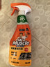 威猛先生（Mr Muscle） 油污清洁剂 455g+455g*3瓶补充装 柑橘香 厨房重油污净 实拍图
