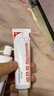 华美科 HURMEVKOR烟酰胺凝胶熊果苷乳膏医美白烟酰胺凝胶祛斑淡化黑色素2盒组合装 实拍图