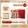 茅台2024年 飞天 酱香型白酒 53度 500ml 双支礼盒装【名酒鉴真】 实拍图