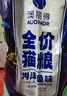 雷米高（RAMICAL）澳丽得 海洋鱼味猫粮海洋鱼味成猫幼猫粮猫粮 10kg 20斤 实拍图