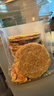 万达鲜烤鳕鱼片300g 酥松嚼劲深海鱼肉即食高蛋白休闲零食儿童孕妇 实拍图