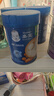 嘉宝（GERBER）番茄牛肉谷物高铁米粉婴幼儿米粉宝宝辅食米糊250g6月+100%真验厂 实拍图