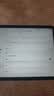 Apple/苹果iPad 11英寸 A16芯片2025年款 平板电脑 (128GB eSIM版/学习办公娱乐)银色 实拍图