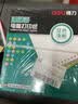 易利丰(elifo)复印纸彩色打印纸a4彩纸 彩色A4纸手工折纸 500张 浅蓝色500张 实拍图