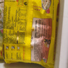 湾仔码头上汤小云吞鲜美猪肉600g75只馄饨早餐夜宵速食冷冻混沌 实拍图