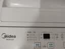 美的（Midea）新品 迷你波轮洗衣机全自动MB38V22E  内衣洗衣机小型婴儿 懒人 深层除菌螨 以旧换新 实拍图