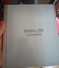 汉王（Hanvon）【李雪琴推荐】N10Pro三代10.3英寸手写电子书阅读器墨水屏电纸书笔记本智能办公本平板电脑 实拍图