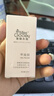 蜜糖小姐甲油胶美甲店专用底胶封层套装指甲油胶可剥加固胶磨砂钢化小套系 可卸底胶（持久、牢固） 实拍图