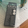 krups咖啡机清洁片德国克鲁伯油脂清洗药片除垢粉克虏伯除垢剂 XS3000清洁片1.5g*10片/盒 原装 实拍图