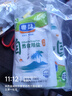 粤盐 自然食用盐250g*5袋 海盐加碘盐 无抗结剂 日晒盐 调料 实拍图