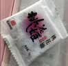 东阿阿胶桃花姬阿胶糕285g礼袋款即食阿胶糕送长辈女礼品营养品七夕礼物 实拍图