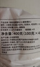 传统发酵馒头100g*4 实拍图