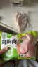 骆驼（CAMEL）【王俊凯同款】凯甲ICON冲锋衣女三合一羽绒服登山服 远山蓝，男款女生拍小1尺码，A35CAFO193 抓绒内胆 M 实拍图
