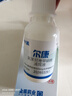 金盾药业尔康（氟苯尼考甲硝唑滴耳液）20ml 实拍图