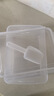 京冇冰块模具冰格制冰盒冻冰块神器食品级商用冷冻器冰箱储存盒加厚款 实拍图
