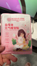 同仁堂益母草暖宫暖宝宝贴痛经生理期大姨妈热敷艾叶草发热送女朋友 实拍图