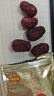 好想你 免洗 特级锁鲜枣 160g 自然成熟吊干红枣 新疆阿克苏灰枣 实拍图