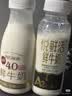 乌苏啤酒（wusu）京东自营浓人限定超大容量精酿小麦啤酒8.88L鲜啤 实拍图
