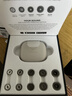 拜雅（beyerdynamic）Amiron 300 阿米罗300真无线主动降噪蓝牙耳机入耳式 适用苹果华为 奶油白【送礼推荐】 实拍图