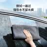 LYNN擦车洗车专用麂皮毛巾吸水抹布60*30cm2条无痕擦车布 实拍图