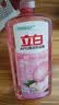 立白APG洗洁精1.38kg*3瓶天然薄荷清香食品可用高效去油除味 实拍图