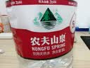 农夫山泉 饮用水 饮用天然水5L*4桶 整箱装 桶装水随机包装 实拍图