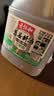 老恒和零添加三年陈酿葱姜料酒1.75L 去腥提鲜厨房调味葱姜黄酒 实拍图