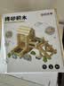 时光学（SHIGUANGXUE）鲁班榫卯积木儿童玩具房子积木拼搭游戏木制玩具男孩女孩生日礼物 实拍图