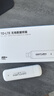 影腾随身wifi三网全国通用无线wi-fi6免插卡移动联通电信无限制大流量卡便携式网卡高速网络2026款5GHF 【含累计1500G流量180天有效】插电款 实拍图