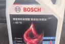 博世（BOSCH）有机长效汽车防冻液发动机冷却液 养车保养 冰点-45℃ 4L（绿色） 实拍图