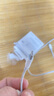 【8成新】Apple/苹果 USB-C转闪电接口充电线 -1米 苹果充电线手机充电线原装充电线适用于闪电接口iPhone/iPad   实拍图
