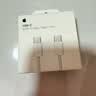 Apple/苹果 60W type-c充电线-1米 usb-c手机数据线 原装旗舰店苹果iPhone 17 Pro Max iPad快充线 实拍图
