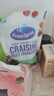 优鲜沛（Ocean Spray）美国进口蜜饯果干 蔓越莓干减糖50% 烘焙原料休闲零食 142g 实拍图